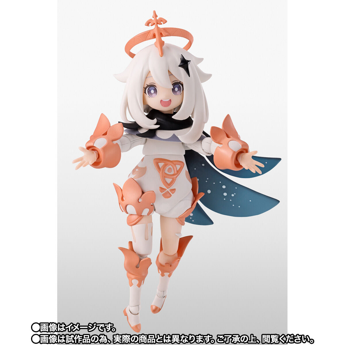 SH Figuarts Genshin Impact Paimon - 3.75-Inch Collectible Figure