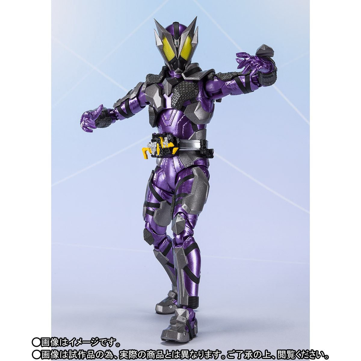 SH Figuarts Action Figure - Kamen Rider Horobi in Sting Scorpion Form