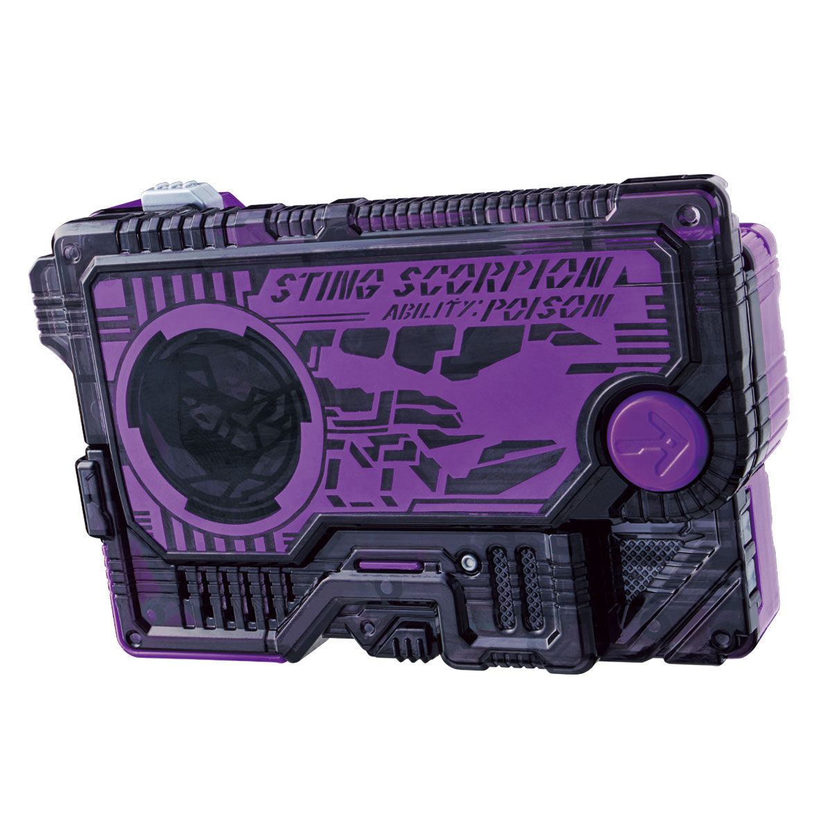 DX Force Riser - Compatible Kamen Rider Horobi's Driver