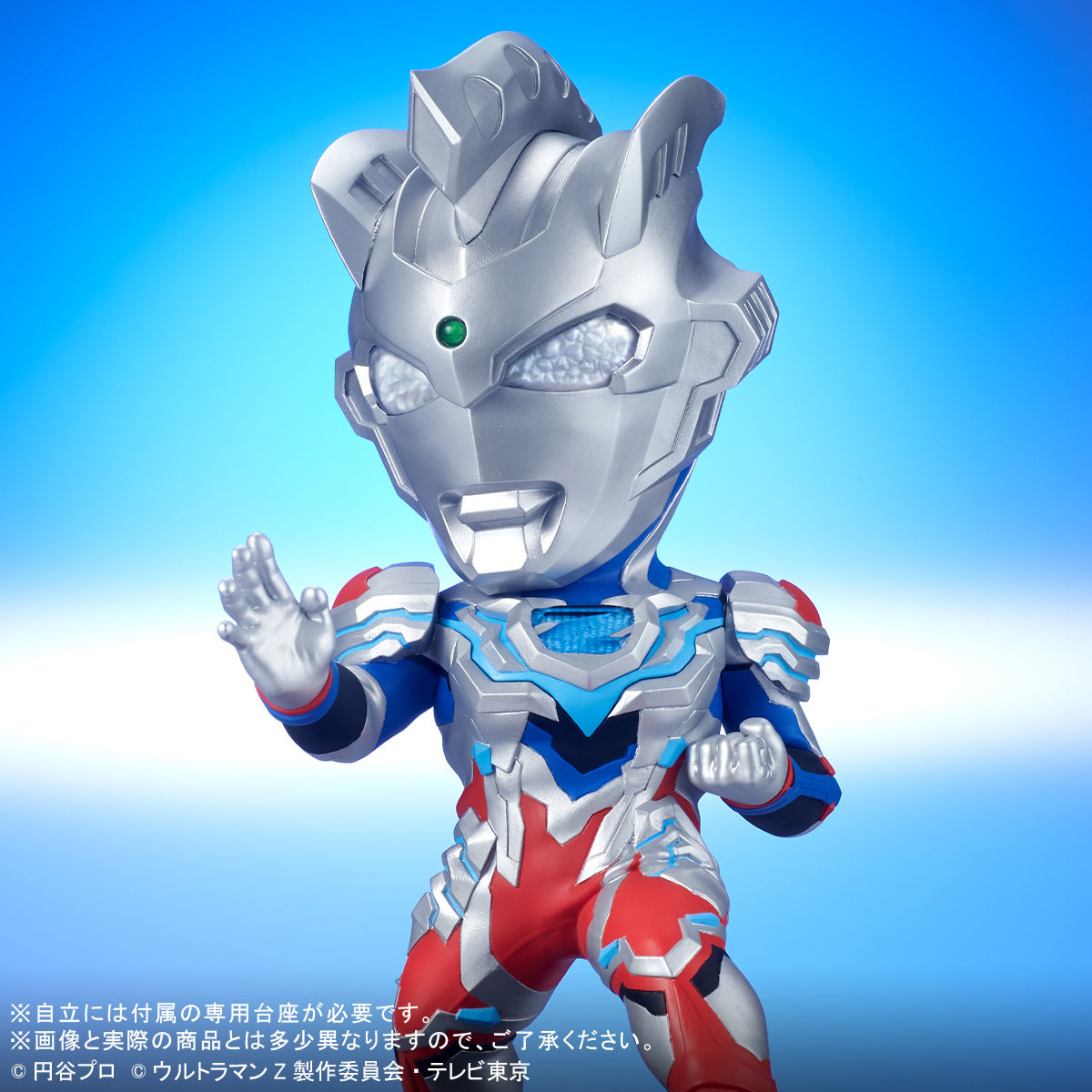 Super Deformed Collectible X Plus DefoReal Ultraman Z Alpha Edge Figure