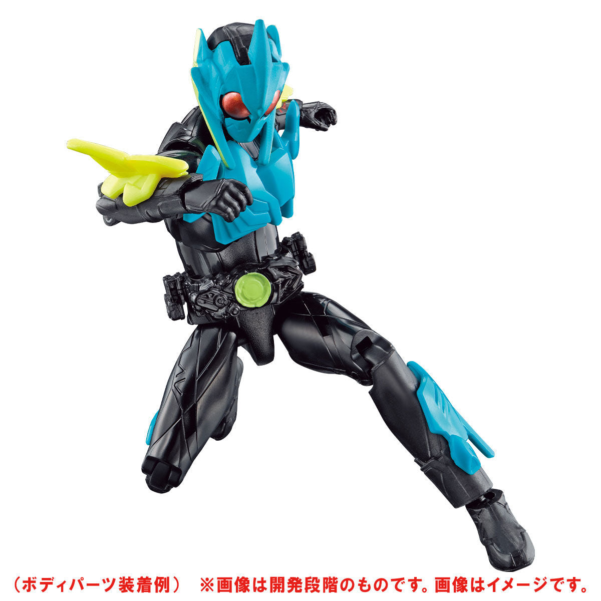 RKF Zero One Hybrid Rising Transformable Figure