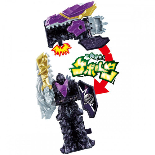 DX ShineRaptor and ShadowRaptor Combo Set with Cosmo Kyo RyuSoul
