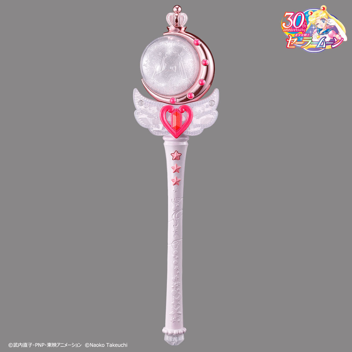 Affordable Sailor Moon Miracle Shiny Cutie Moon Rod with Lighting Effects