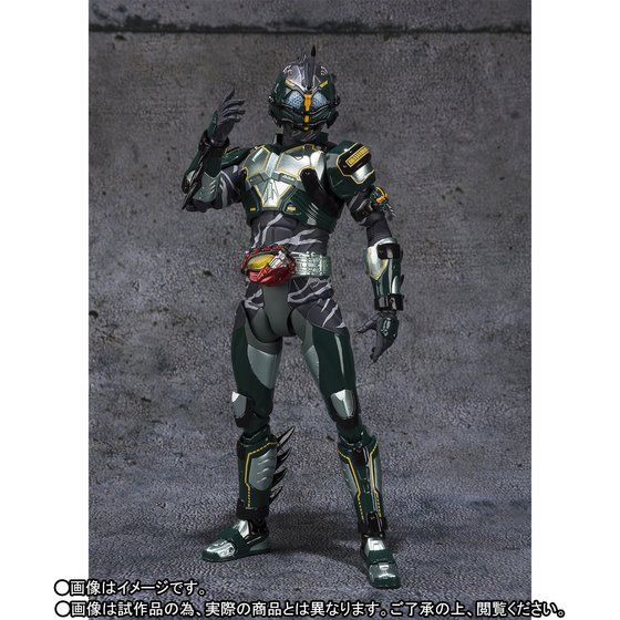 S.H. Figuarts Action Figure - Amazons Neo Alpha