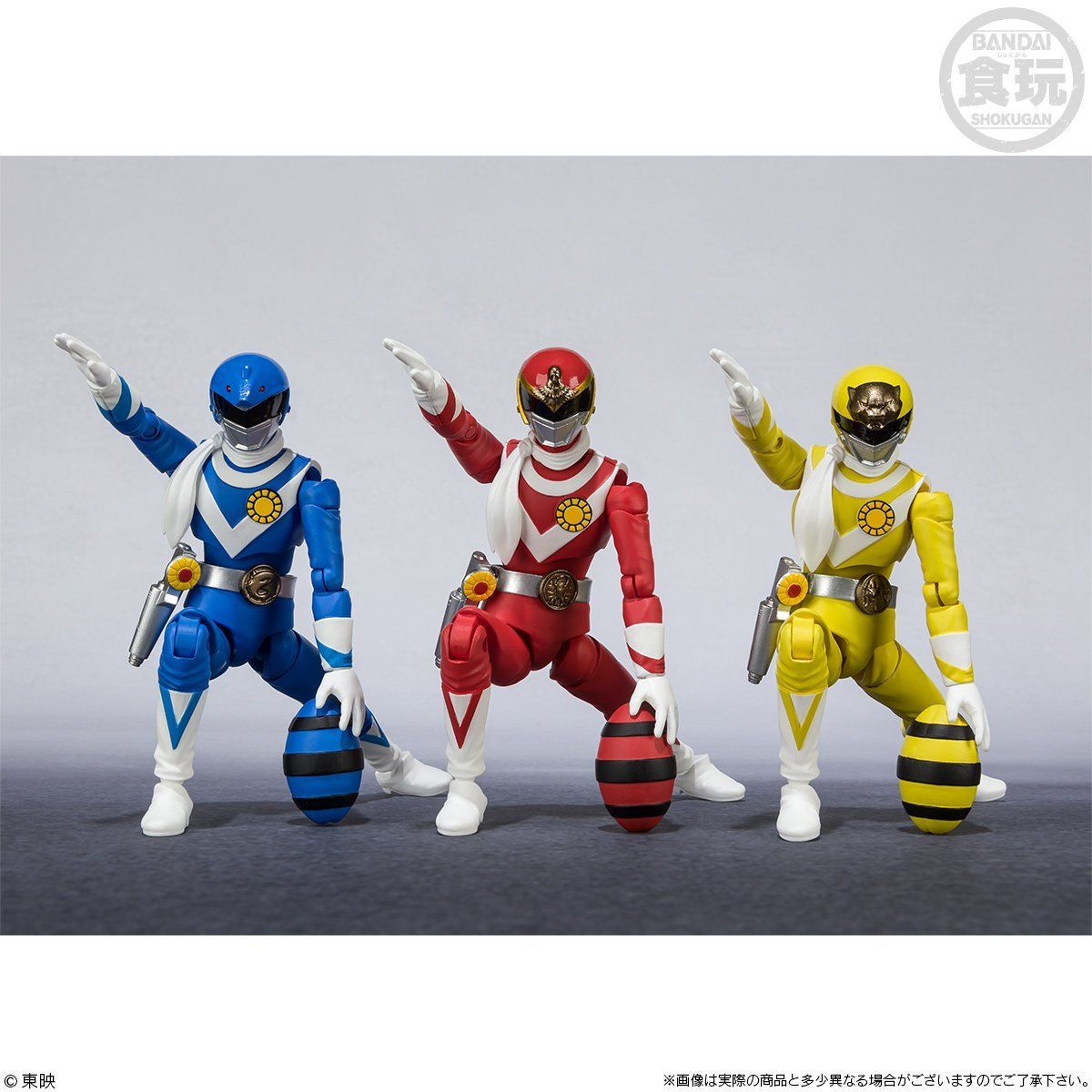 Shodo Super Action Figure Set - Taiyo Sentai Sun Vulcan