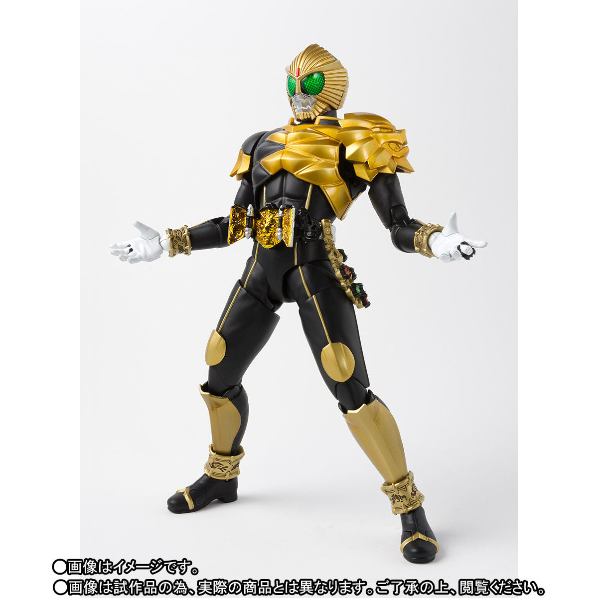 S.H. Figuarts High - Quality Detailed Kamen Rider Beast Action Figure from Shinkocchou Seihou Series
