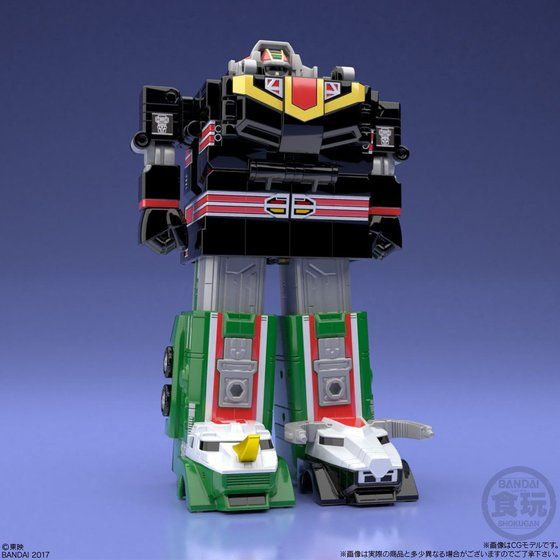 Fantastic Super Mini Live Boxer Set with Combine Feature