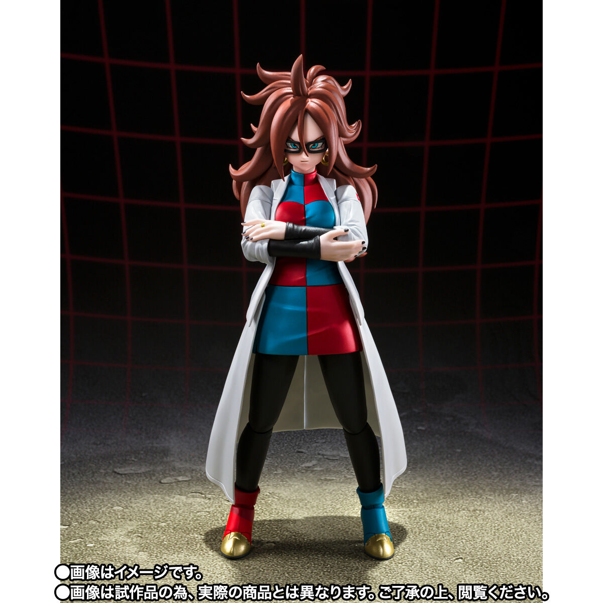 SH Figuarts Dragon Ball Android 21 - Lab Coat Edition Collectible Figure