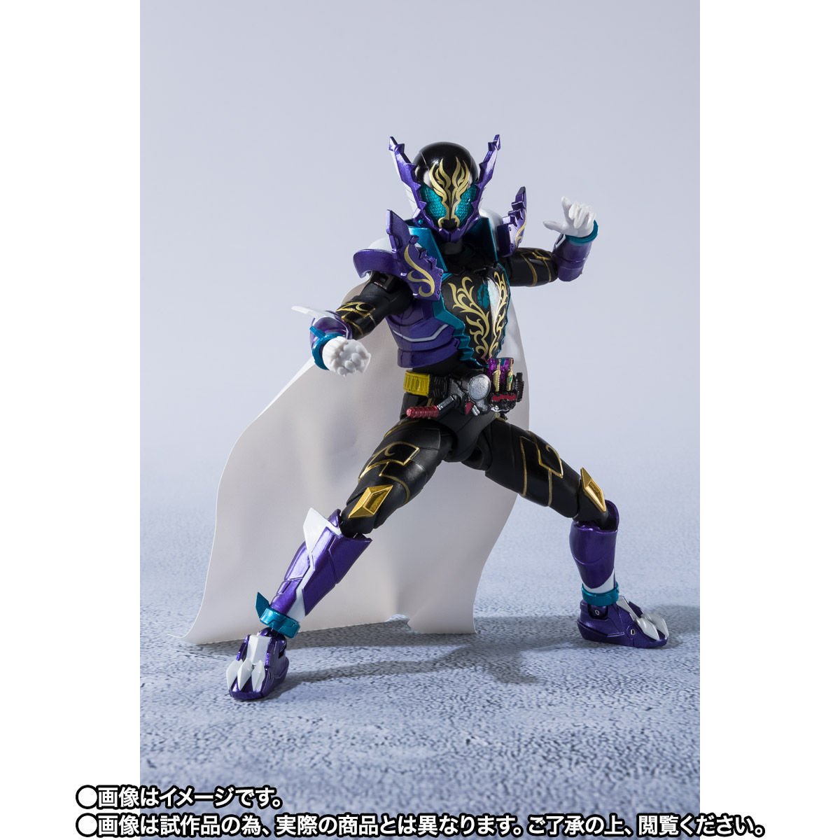 SH Figuarts Kamen Rider Prime Rogue with Soft Cloak and Croc Toes