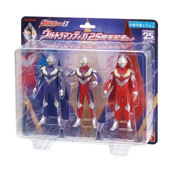 25th Anniversary Ultraman Tiga Ultra Hero EX Vinyl Figure Set