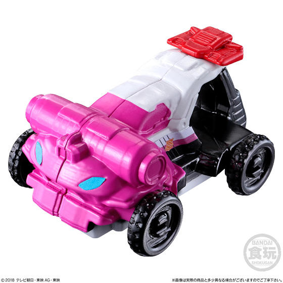 SG VS Vehicles Lite - Compact Candy Toys for VS Changer