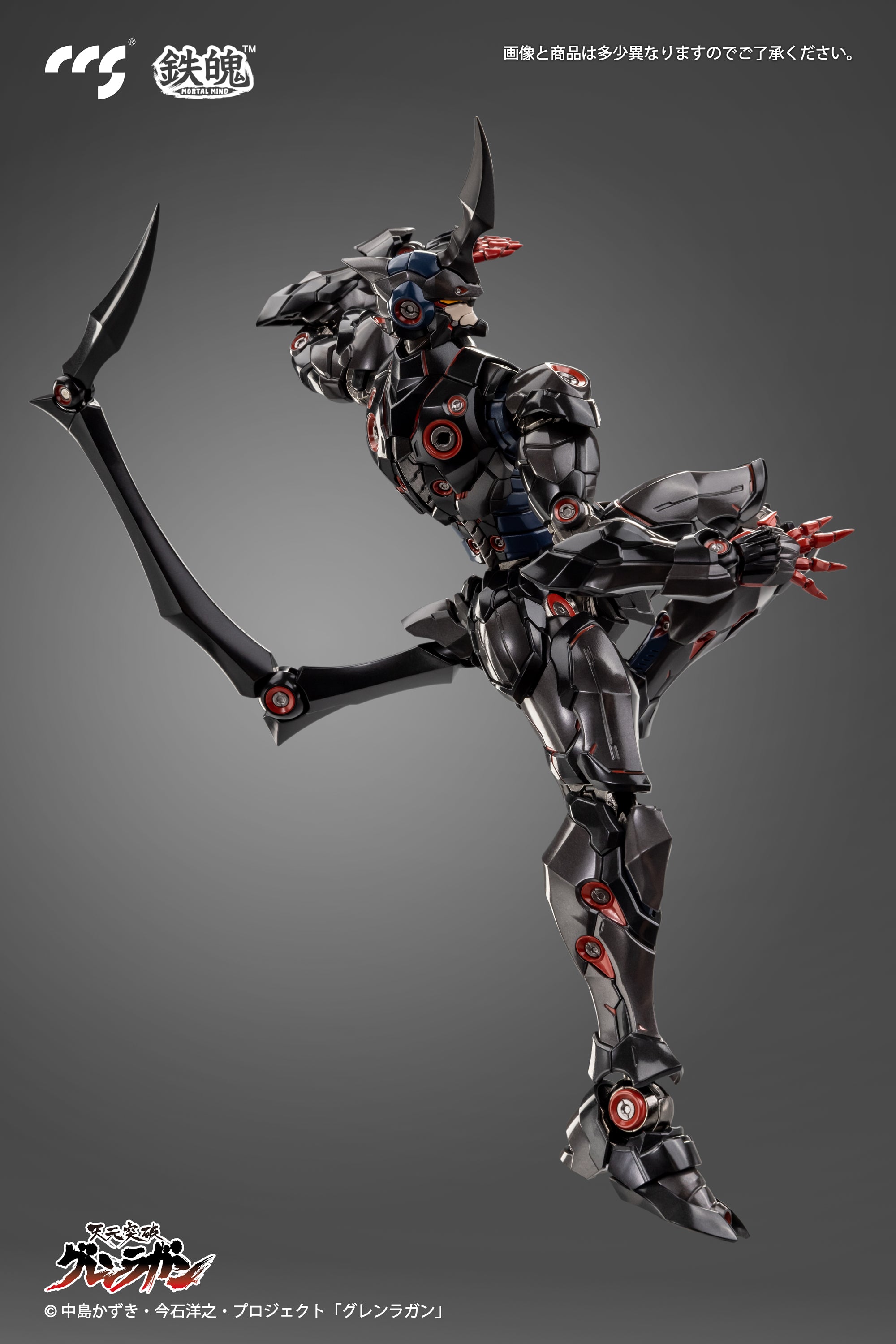 CCSTOYS High - Quality Alloy Tengen Toppa Gurren Action Figure of Lazengann, Lordgenome's Favorite Mecha