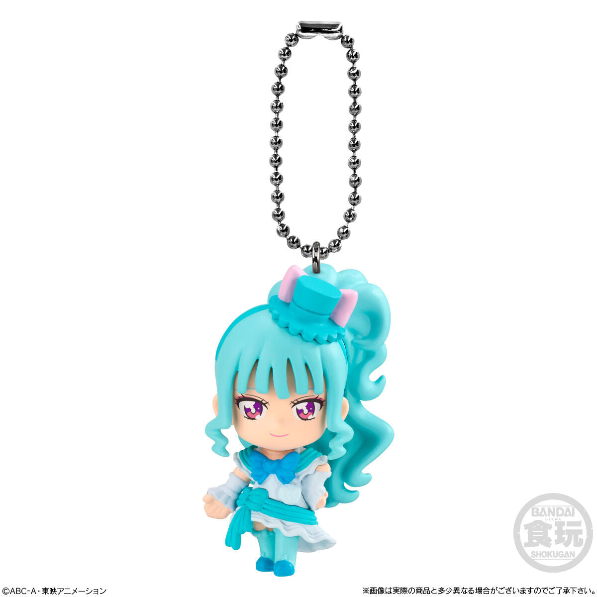 Fantastic Wonderful Precure Character Mascot Charm Collectible Set