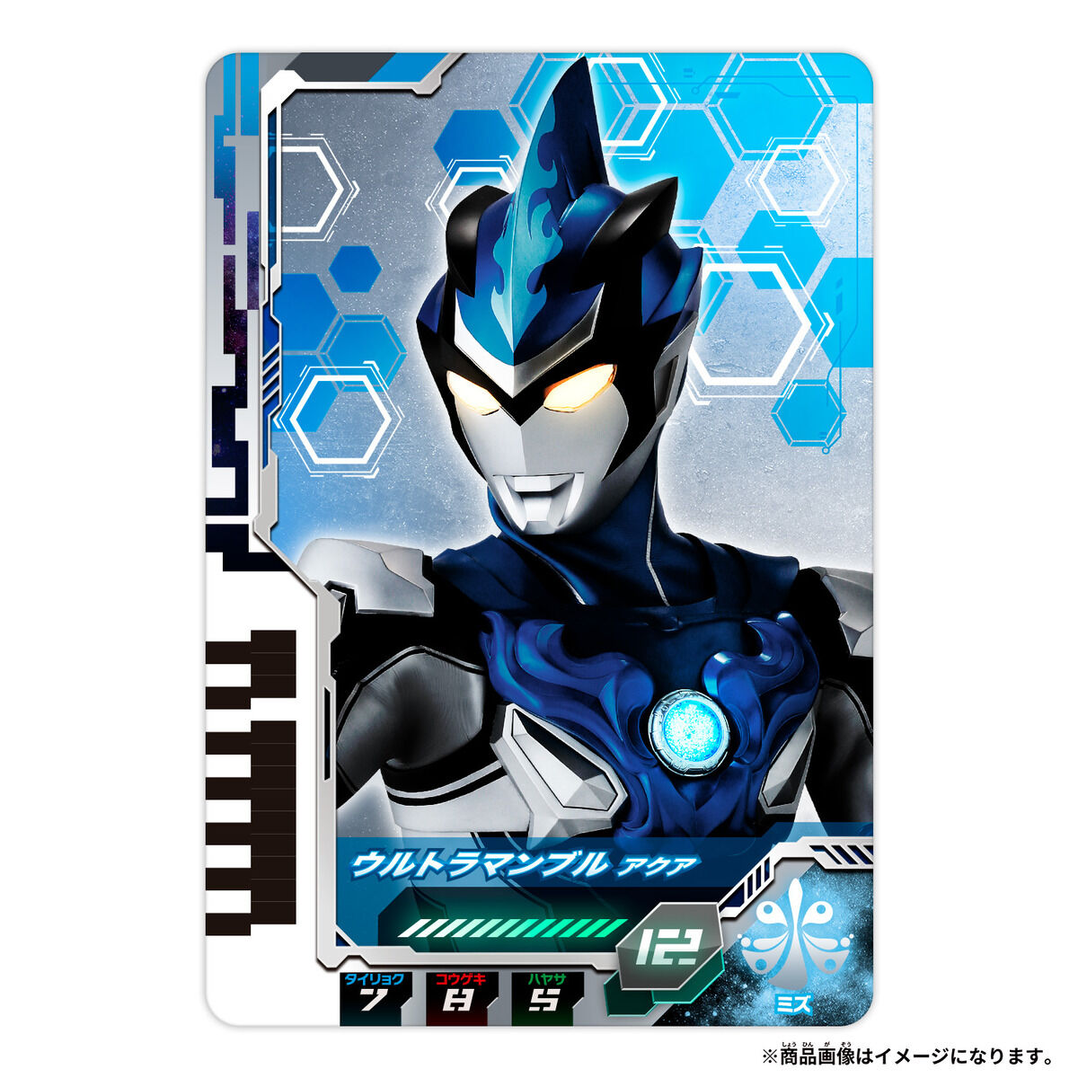 Ultra Dimension Collectible Card Game Card Set 02