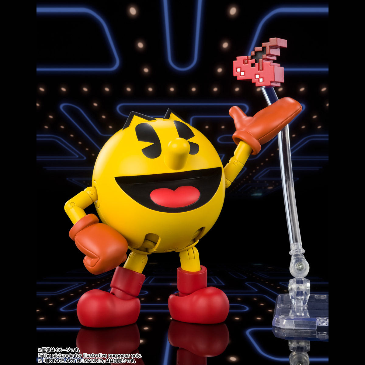 SH Figuarts Collectible Pac-Man Figure for Pac-Man 40th Anniversary Celebration