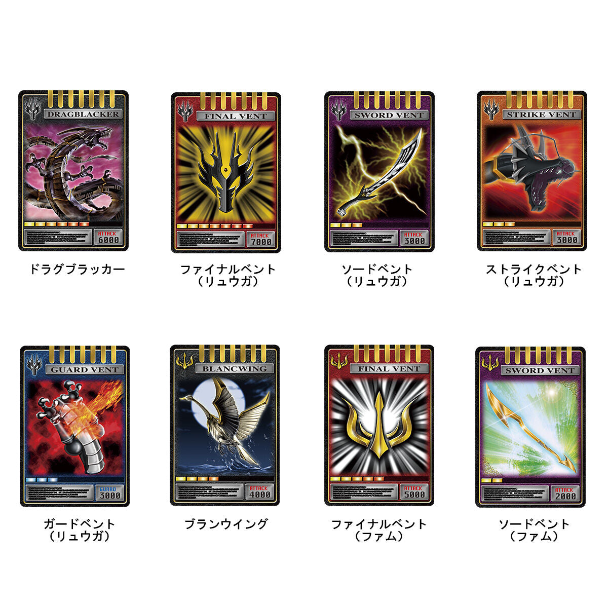 CSM Kamen Rider Ryuki Card Deck Set Volume 4 with 14 Advent Cards