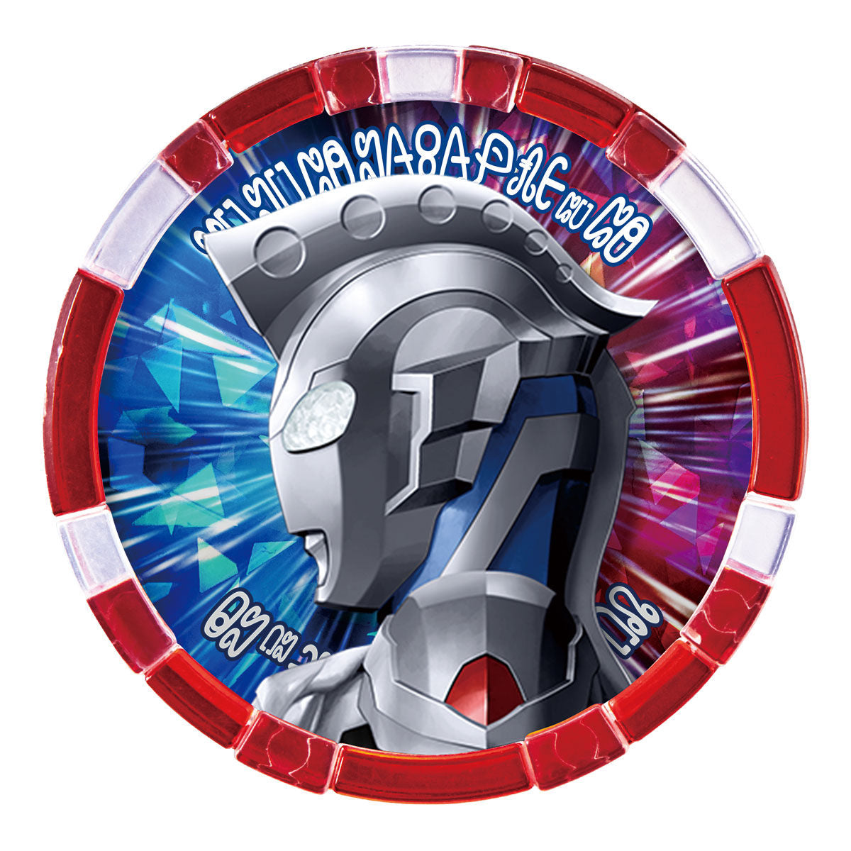 DX Ultra Medal SP - Special Edition Generation Heroes Set with 9 Medals