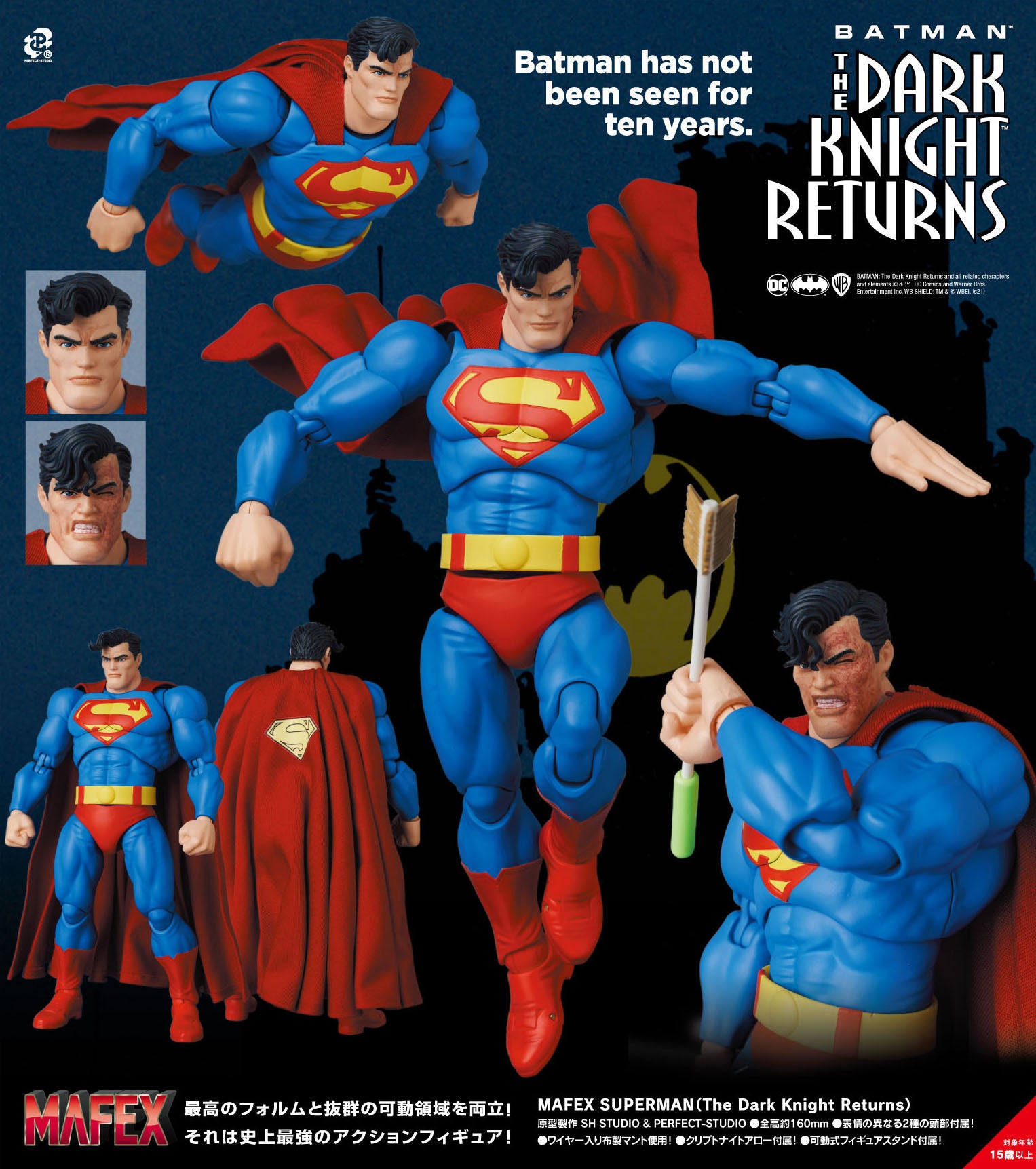 MAFEX Collectible Superman Figure from The Dark Knight Returns