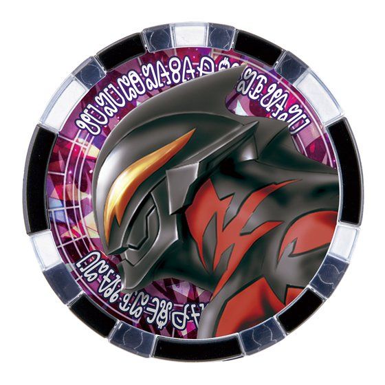 DX Ultra Premium Celebro Access Card Set with 3 Medals