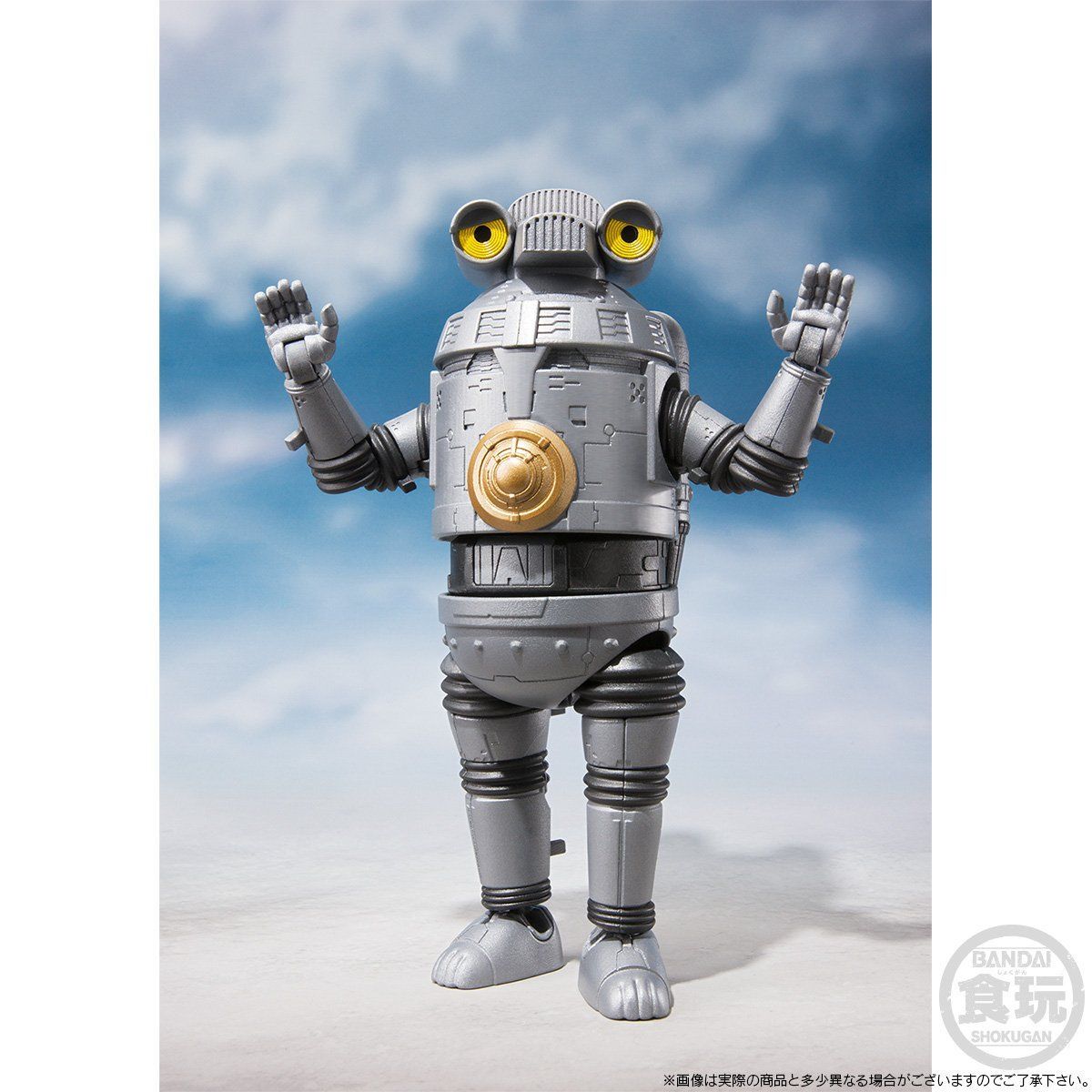 Minipla Sevenger - Compact and Powerful Scheduled Release Product