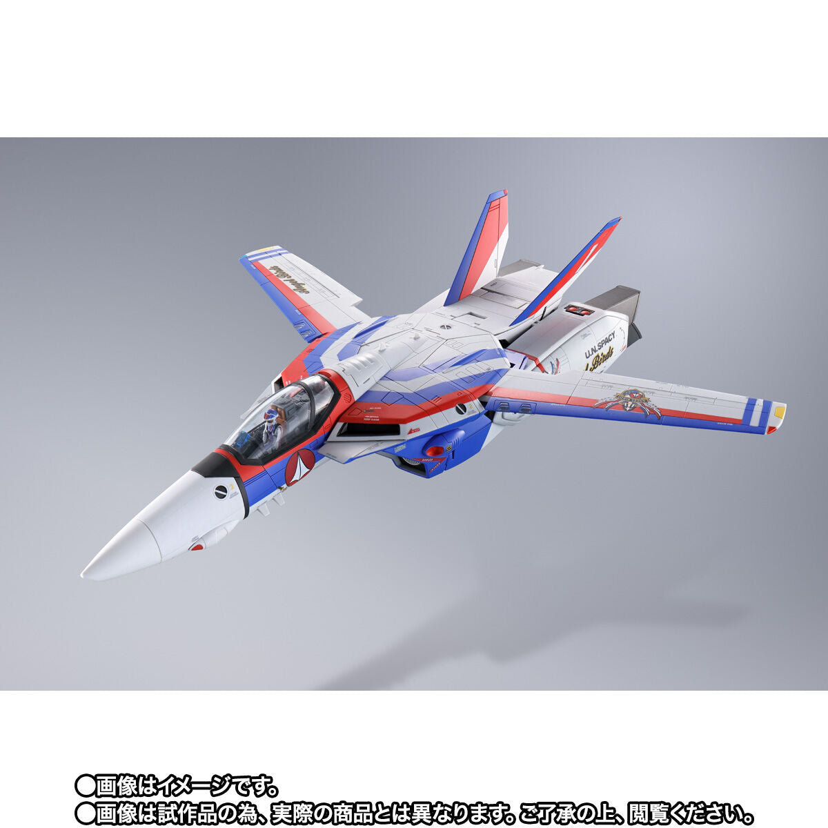 Macross DX Chogokin High - Quality Collectible VF - 1A Valkyrie Angel Birds Model