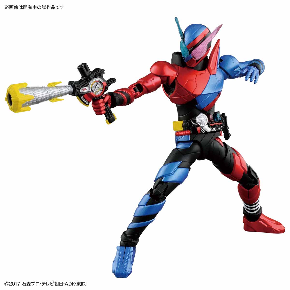 Figure Rise Standard Model of Kamen Rider Build in Rabbit Tank Form