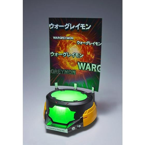 Limited Edition Digimon 15th Anniversary Super Evolution Soul & Digivice Set