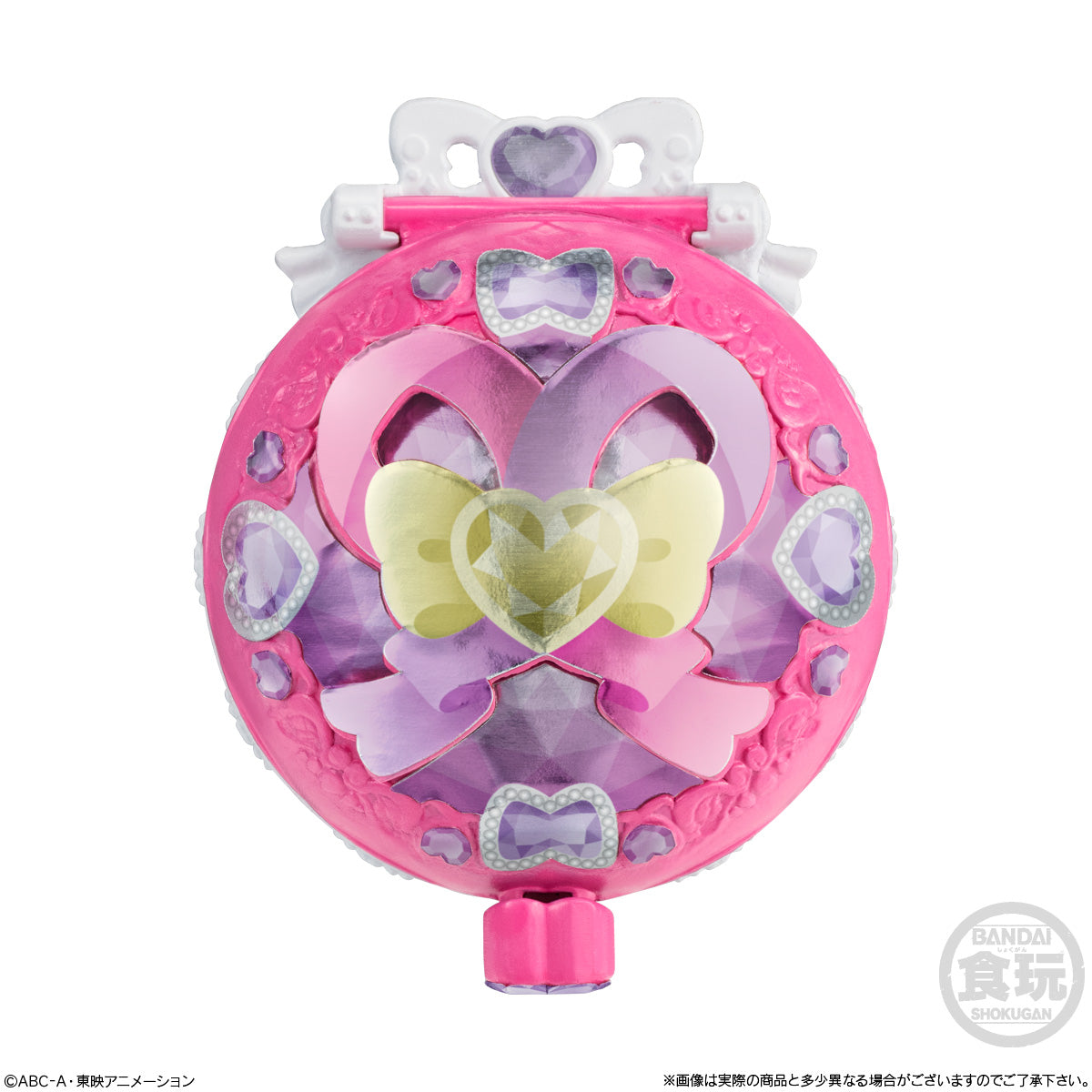 Fantastic Wonderful Precure Mini Role - play Mate Set