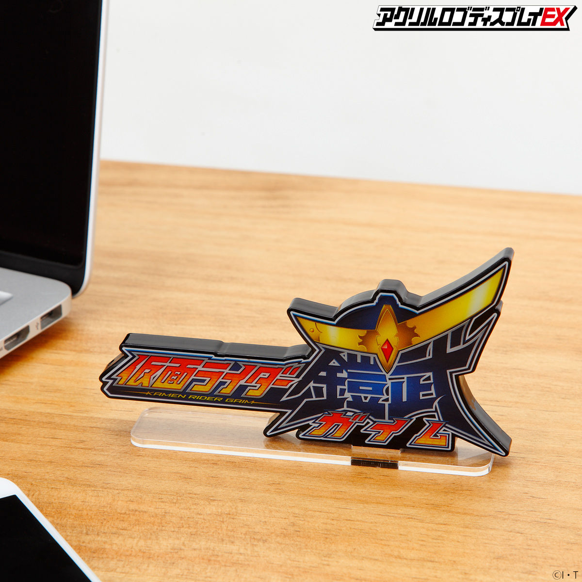 Eye - Catching Kamen Rider Gaim Acrylic Logo Display for Collectibles