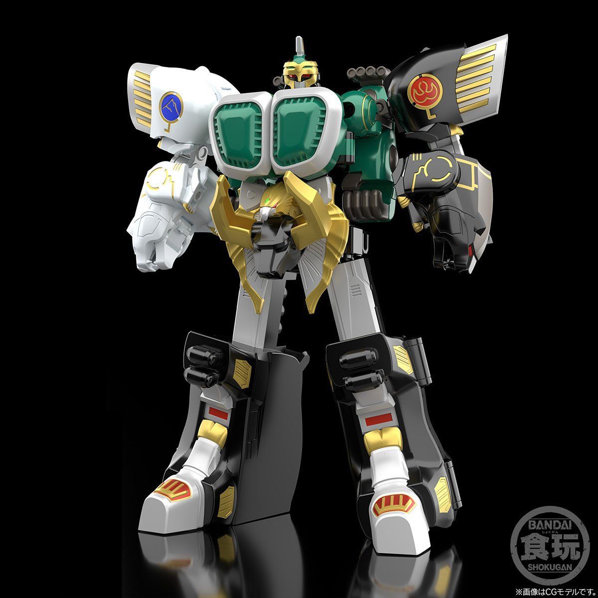 Shokugan Modeling Project (SMP) Gao Muscle, Rhino & Armadillo Figure Set