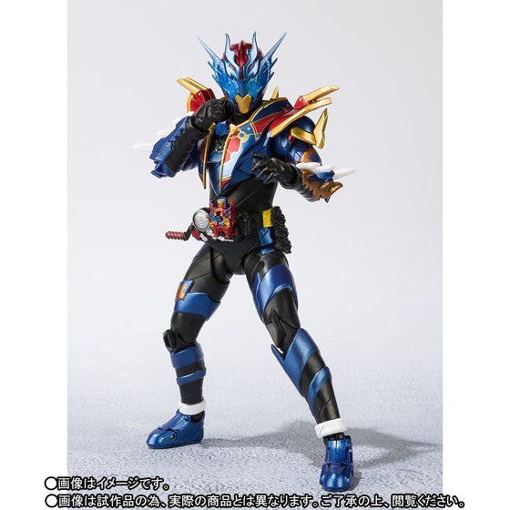 S.H. Figuarts High - Quality Kamen Rider Great Cross - Z Collectible