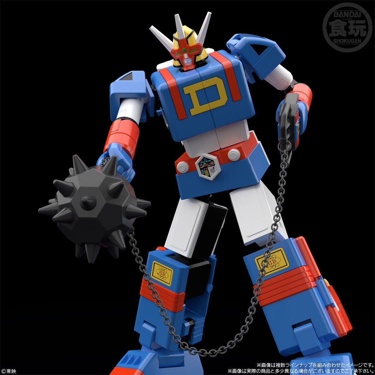 Shokugan Modeling Project (SMP) DaiDenzin Action Figure Set