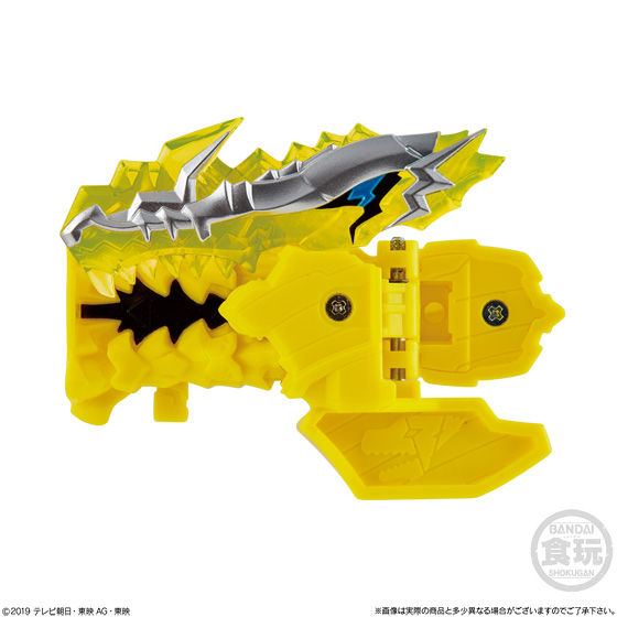 SG RyuSoul Collectible Set 03 - An Exciting RyuSoul Collection