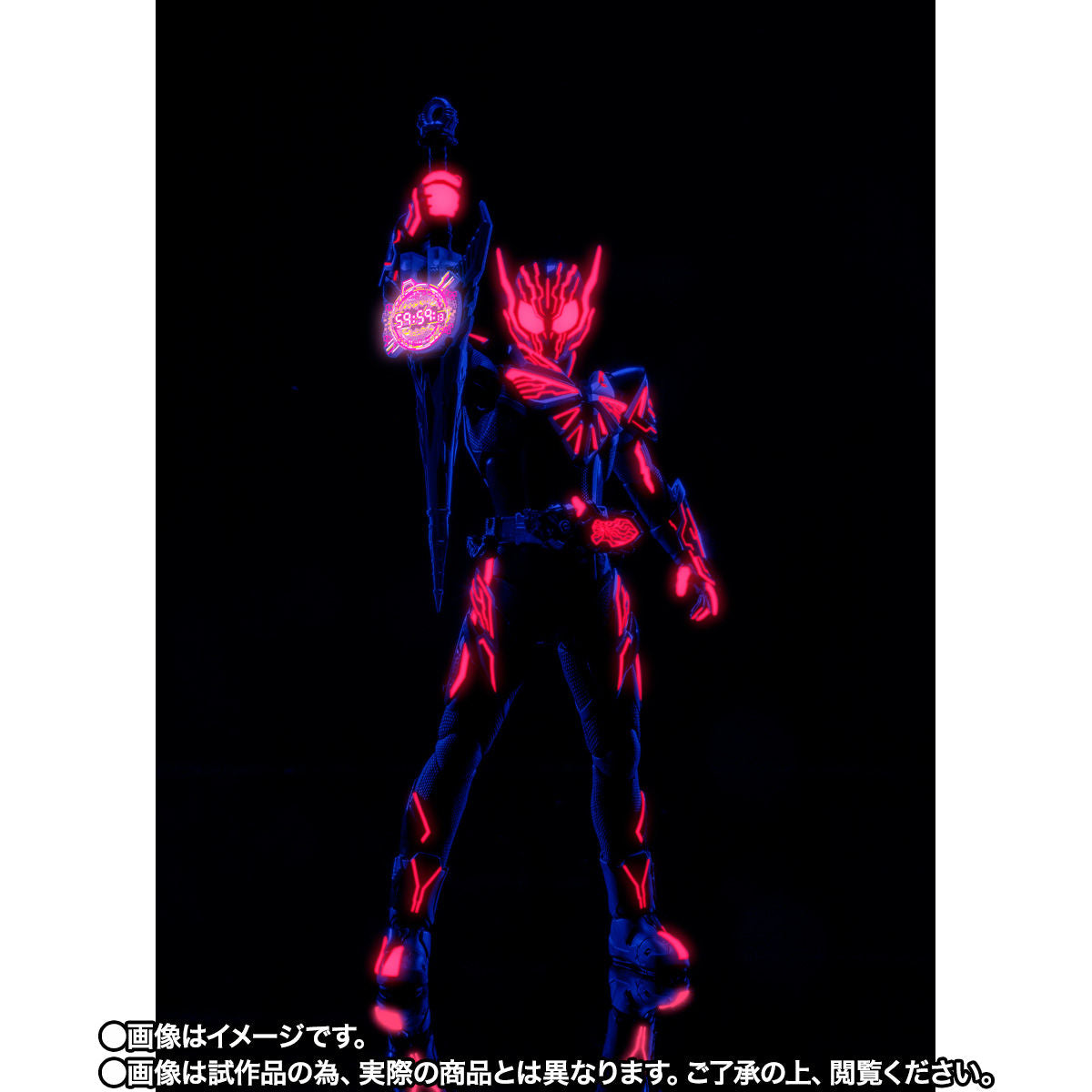 SH Figuarts Collectible Kamen Rider Eden Action Figure