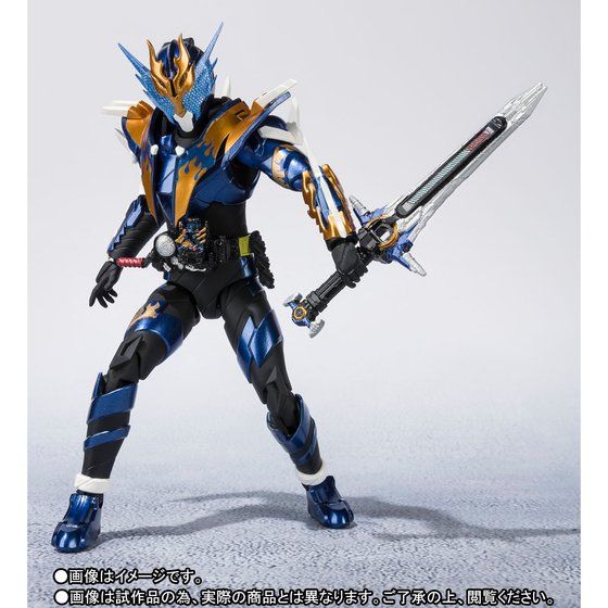 S.H. Figuarts Action Figure - Kamen Rider Cross-Z