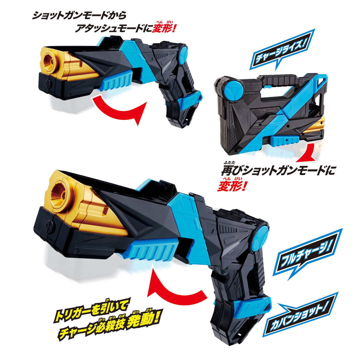 DX Attaché Style Shotgun Weapon Prop