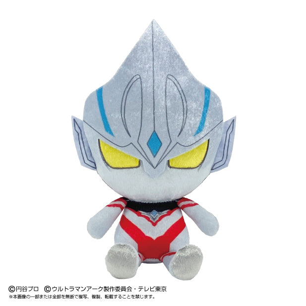 Ultra Soft and Cuddly Ultraman Arc Ultra Hero Plush Toy