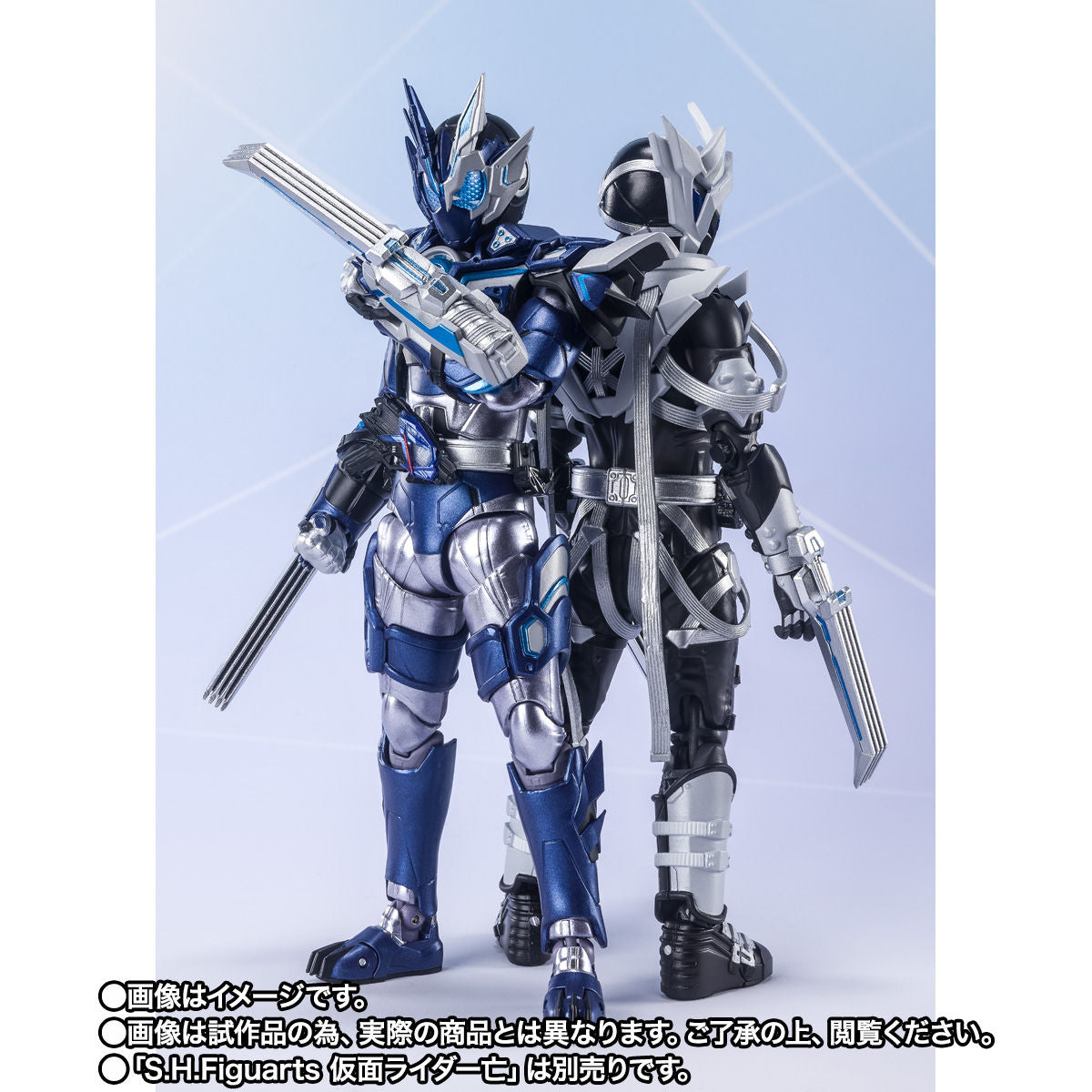 SH Figuarts Collectible Kamen Rider Orthros Vulcan Action Figure