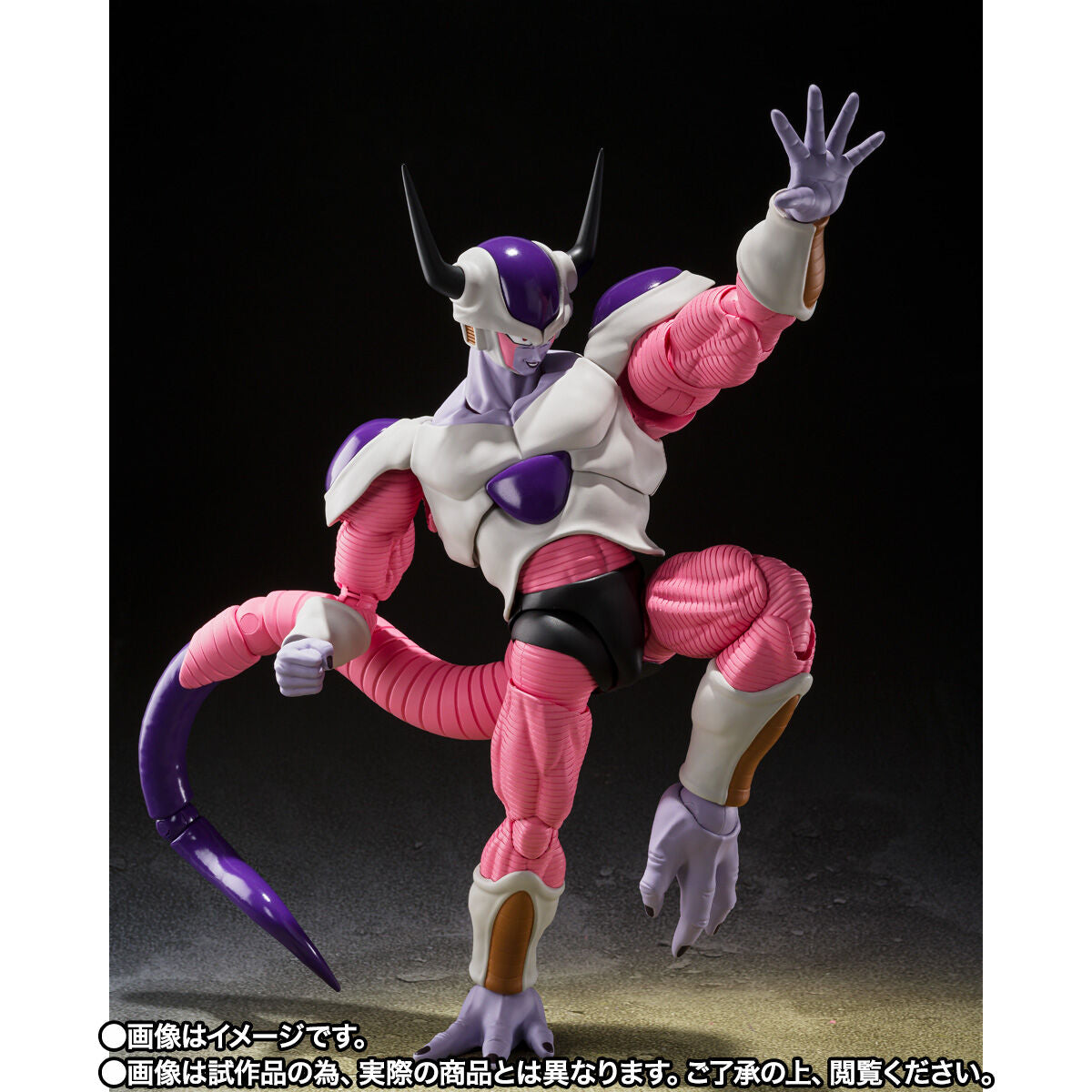 SH Figuarts Highly Detailed Frieza's 2nd Form Collectible Figure