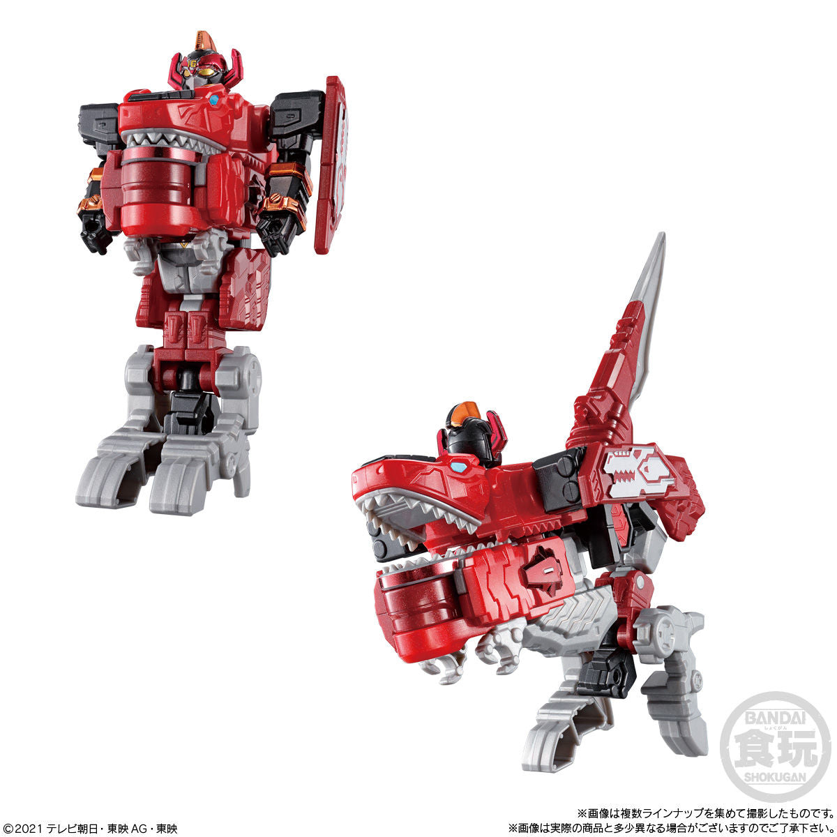 Special Edition Zenkaiger Miniature Plastic Model Set with Metallic Versions