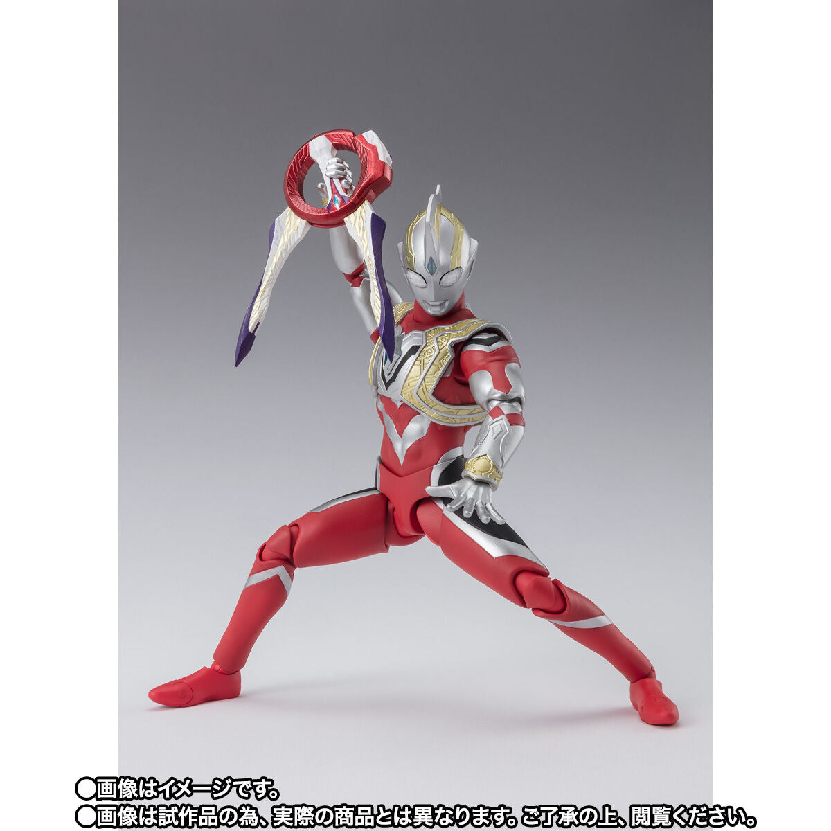SH Figuarts Collectible Ultraman Trigger Power Type Action Figure