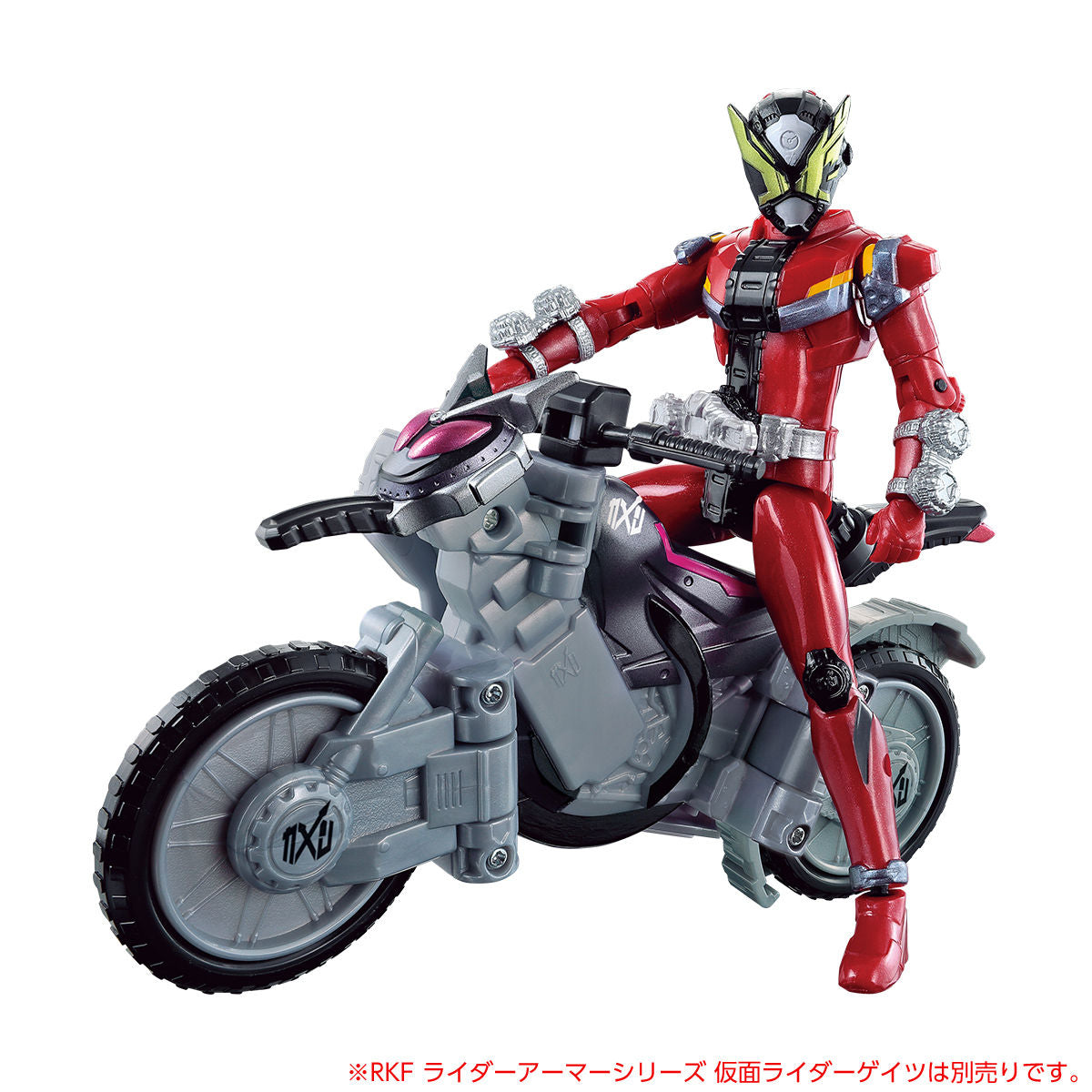 DX Kamen Rider Zi - O's Personal Ride Striker Bike Toy