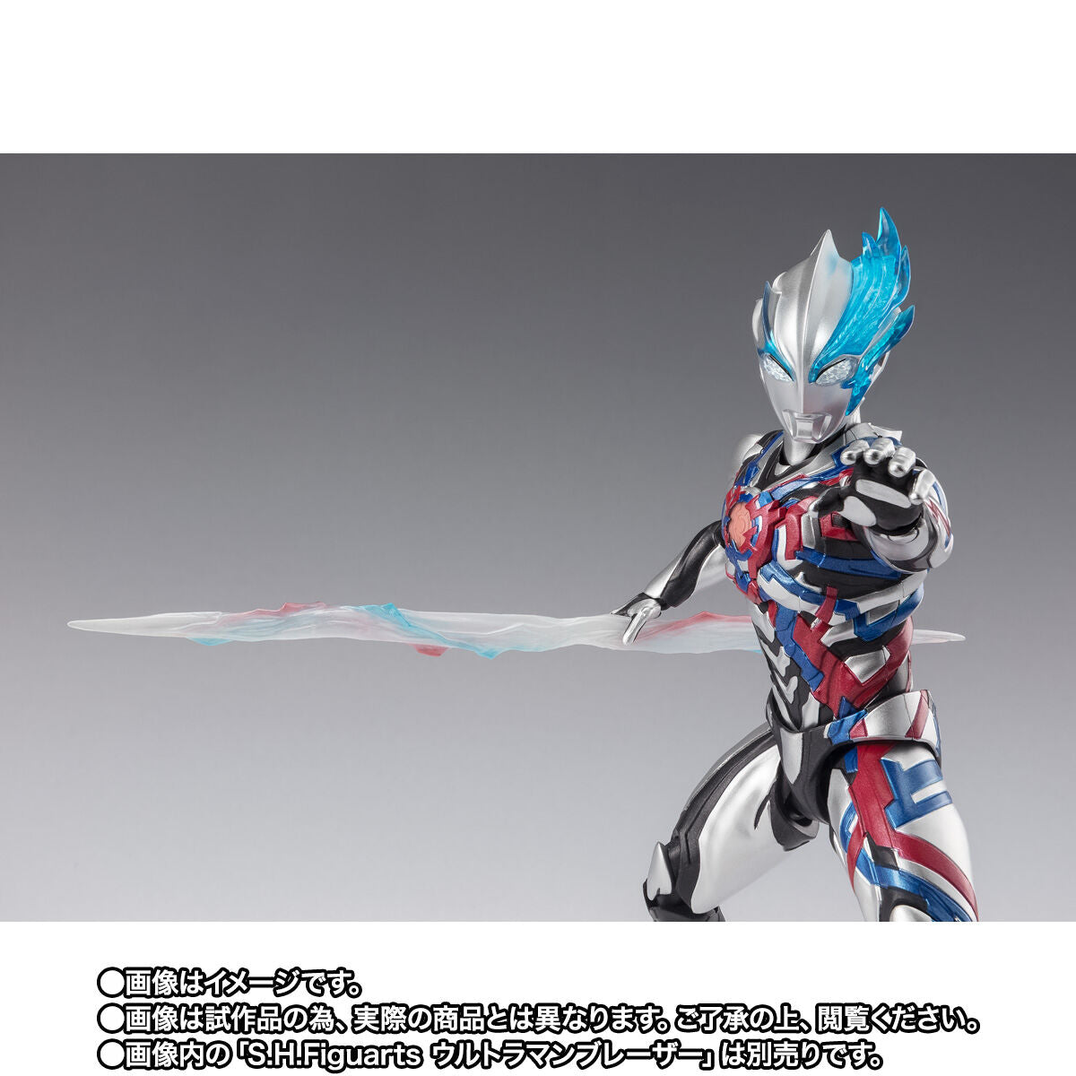 [PREORDER] SH Figuarts Earth Garon Mod 2 - 4 Conversion Parts Set