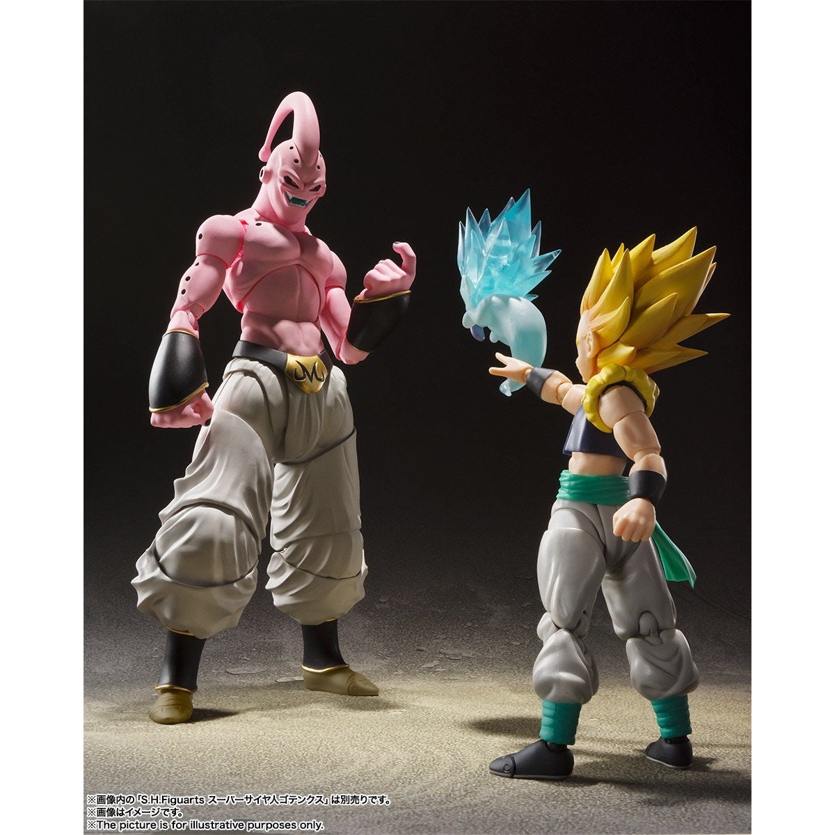 SH Figuarts Collectible Evil Majin Buu Action Figure
