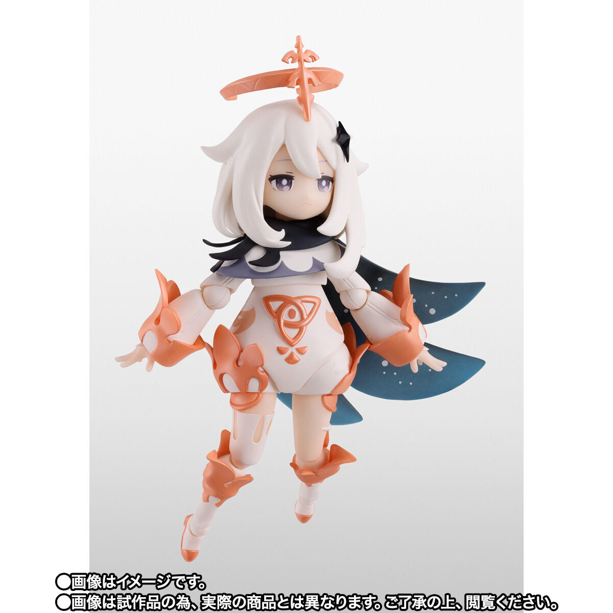 SH Figuarts Genshin Impact Paimon - 3.75-Inch Collectible Figure