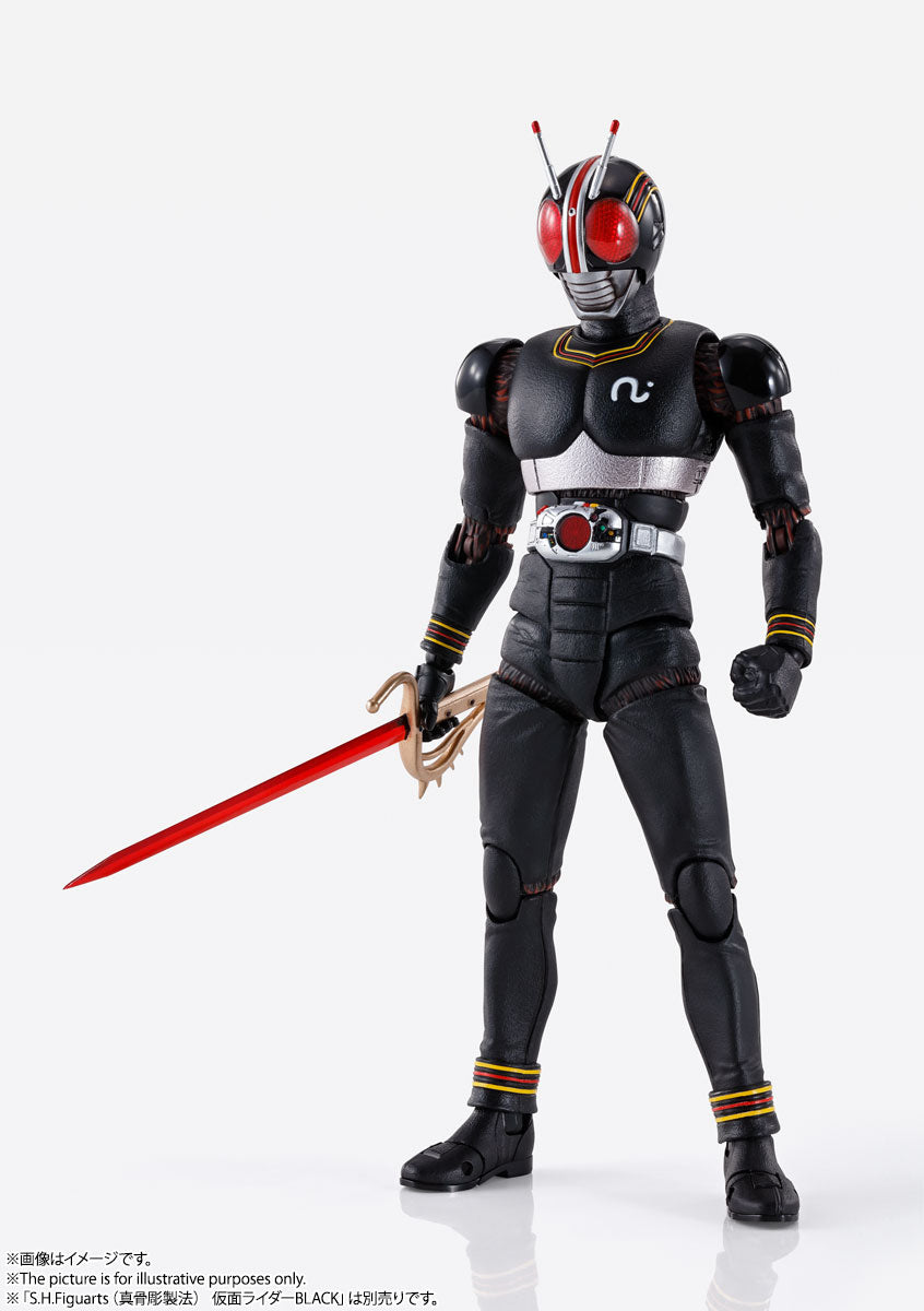 S.H. Figuarts Premium Action Figure - Shinkocchou Seihou Shadow Moon