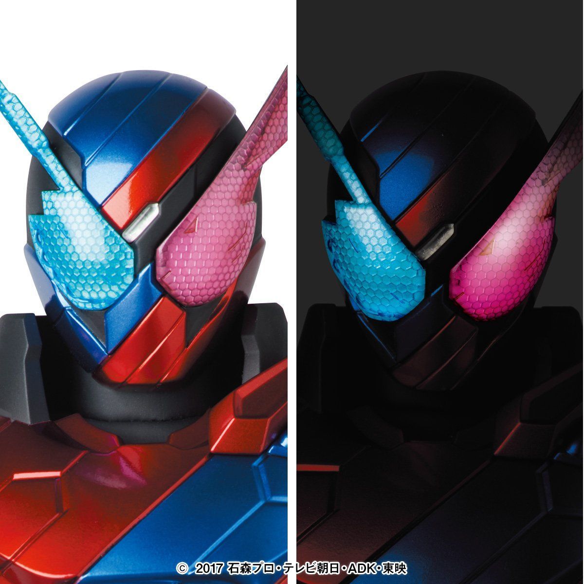 RAH Action Figure - Genesis Kamen Rider Build in Rabbit Tank Form