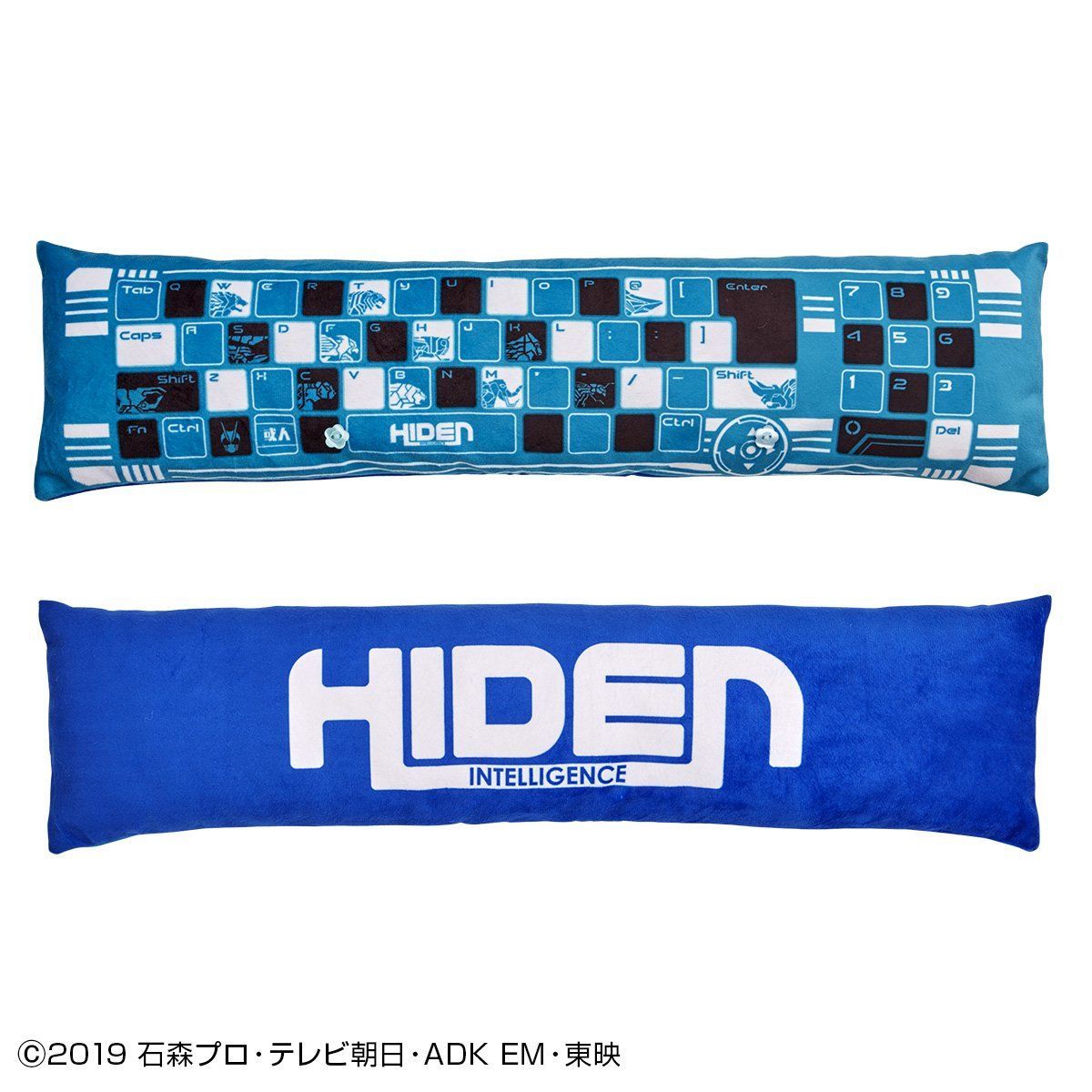 Soft and Comfortable Izu PC Cushion, 20x16 Size