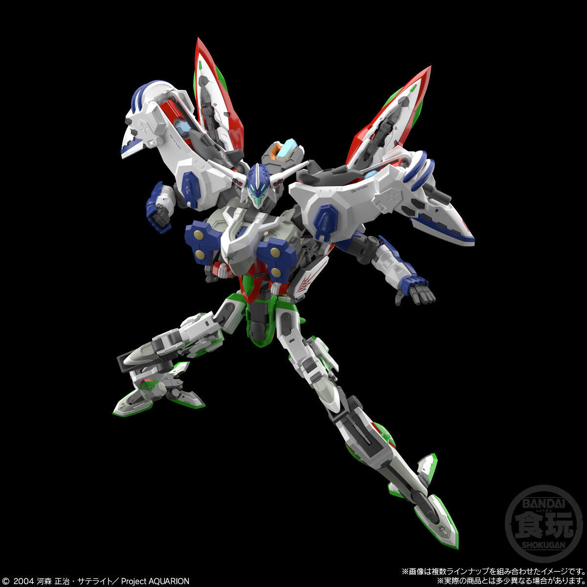 Bandai SMP Model Kit - Aquarion from the Genesis of Aquarion Anime