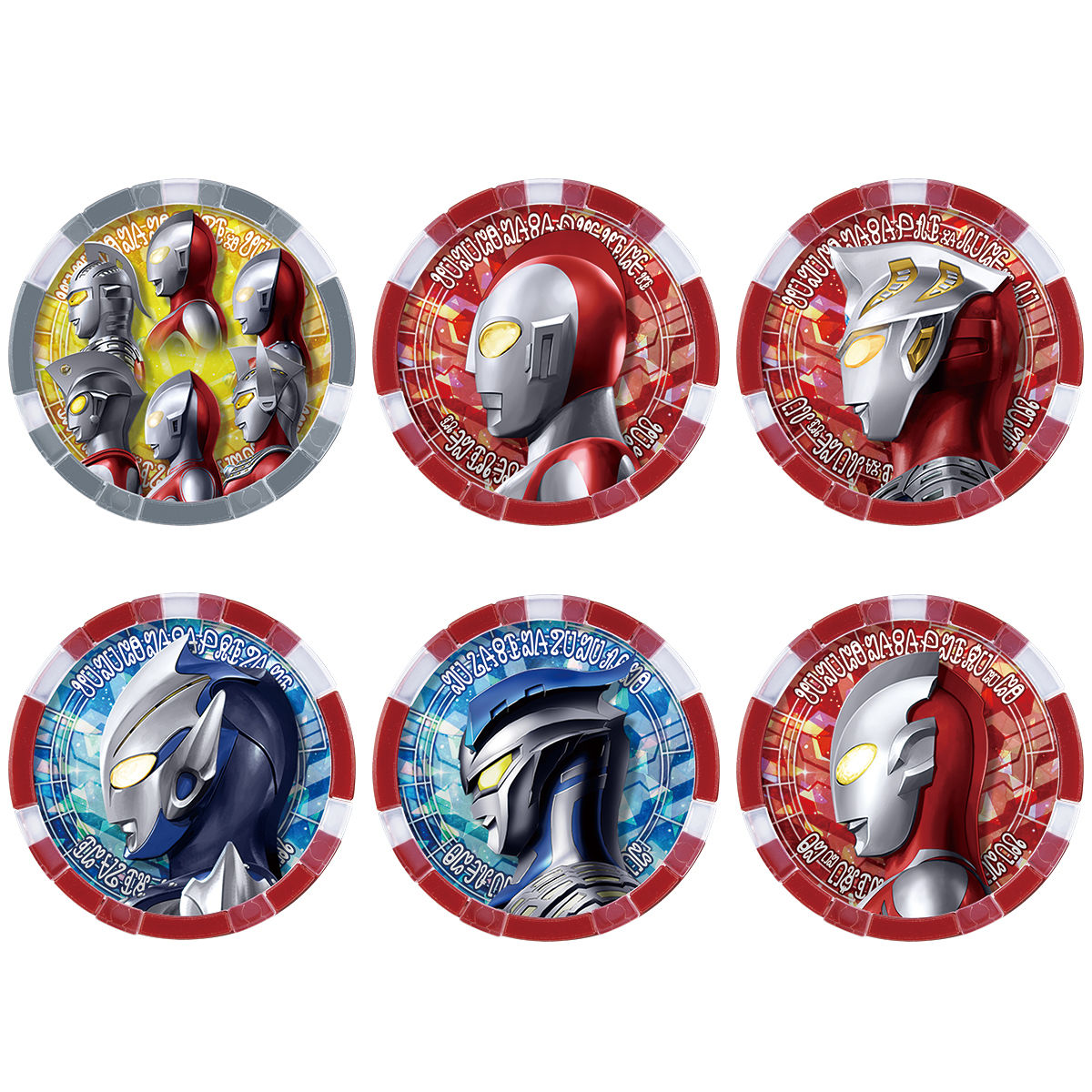 DX Ultra Medal Legend EX 04 Set with All 6 Medals